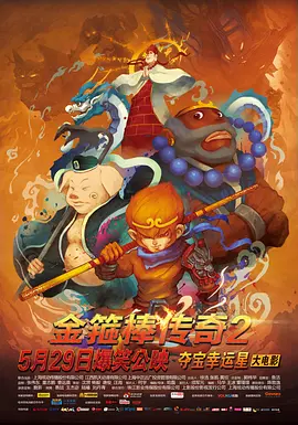 国产在线看不卡一区二区